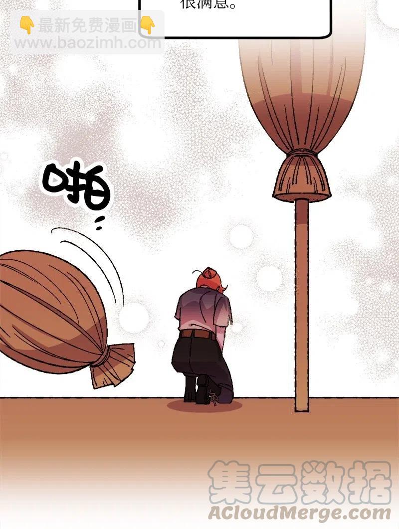 45 失踪人员(1/2)-第45话