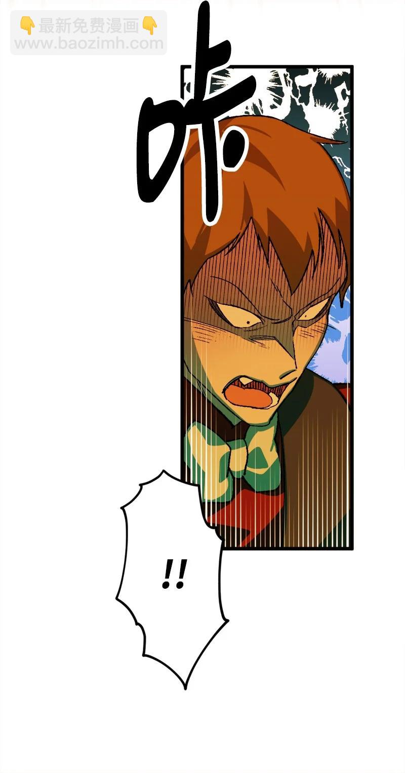 51 被困仓库(1/2)-第51话