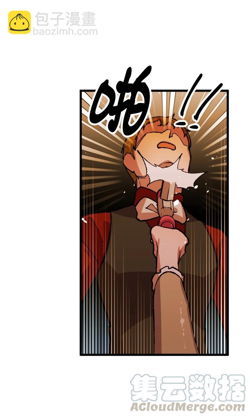 51 被困仓库(1/2)-第51话