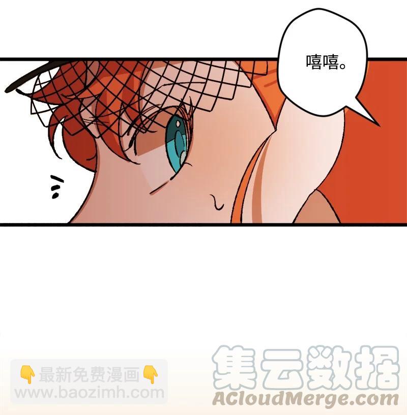 51 被困仓库(1/2)-第51话