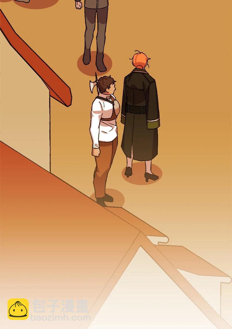 53 活下去的办法(1/2)-第53话