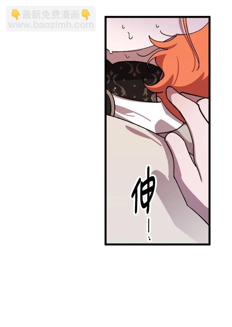 57 收到礼物(1/2)-第57话