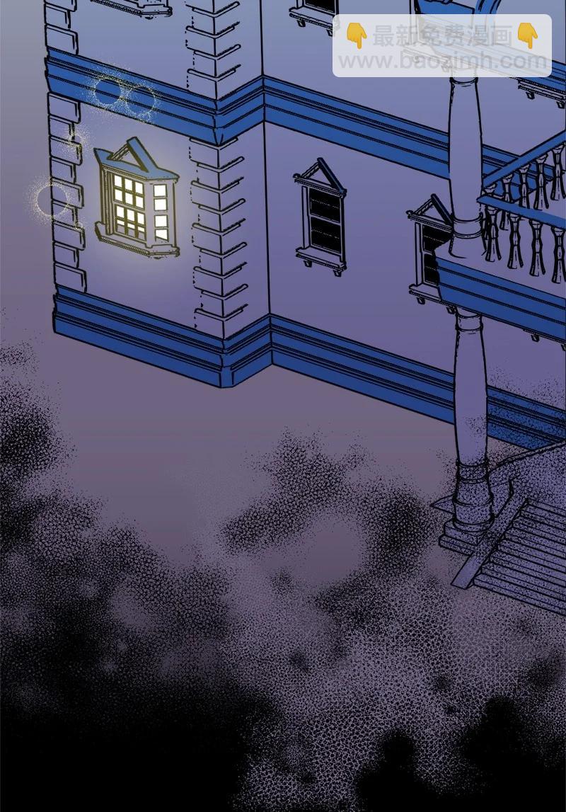 59 可疑的交易(1/2)-第59话