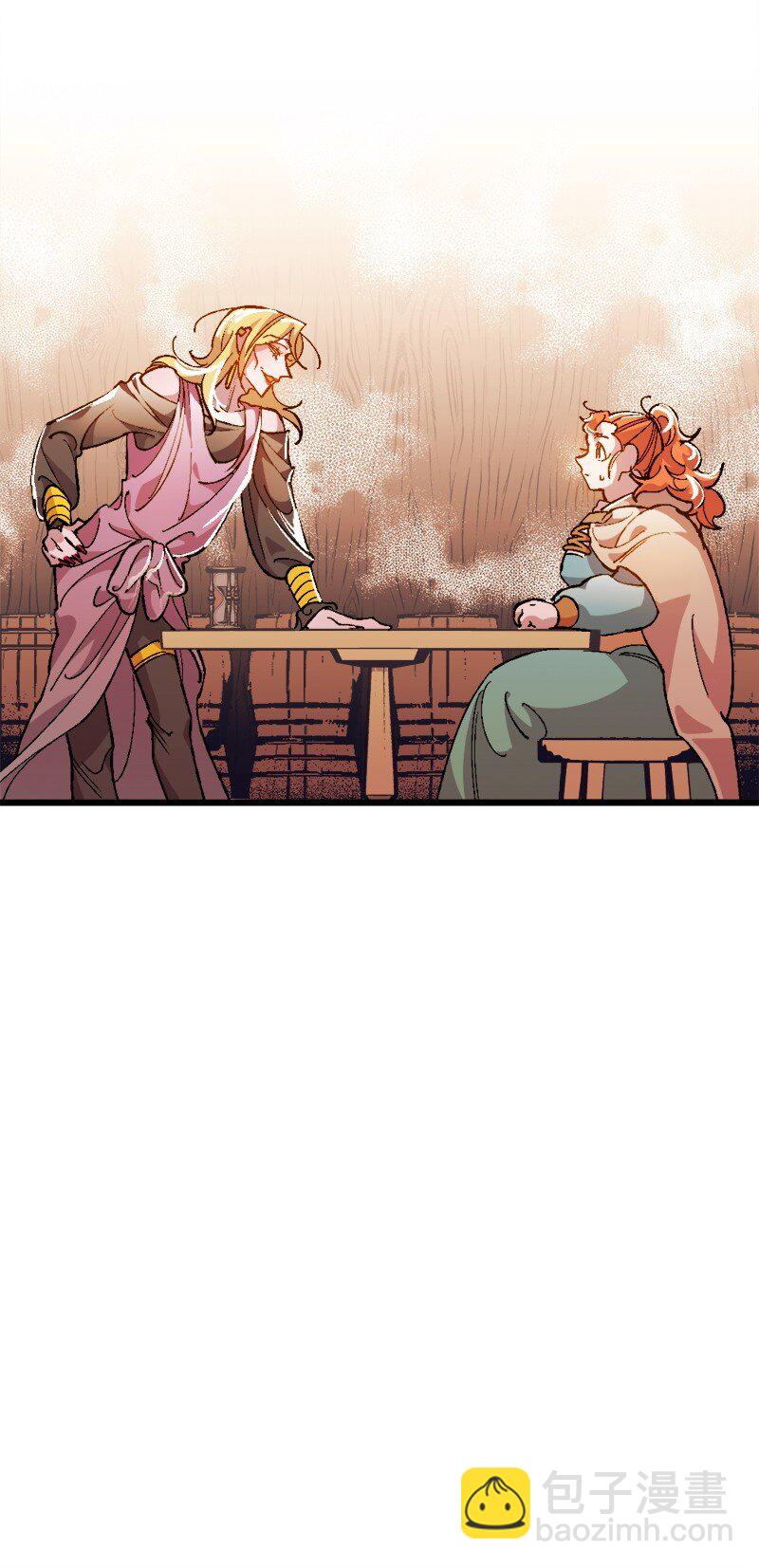 07 聪明的徒弟(1/3)-第7话