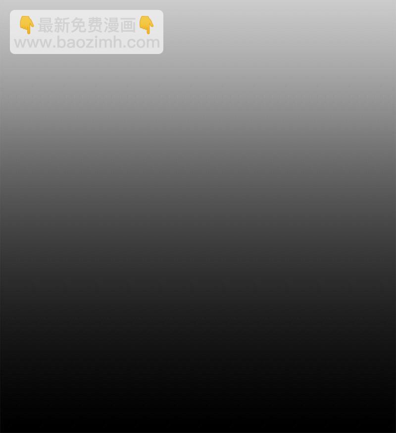 07 聪明的徒弟(1/3)-第7话