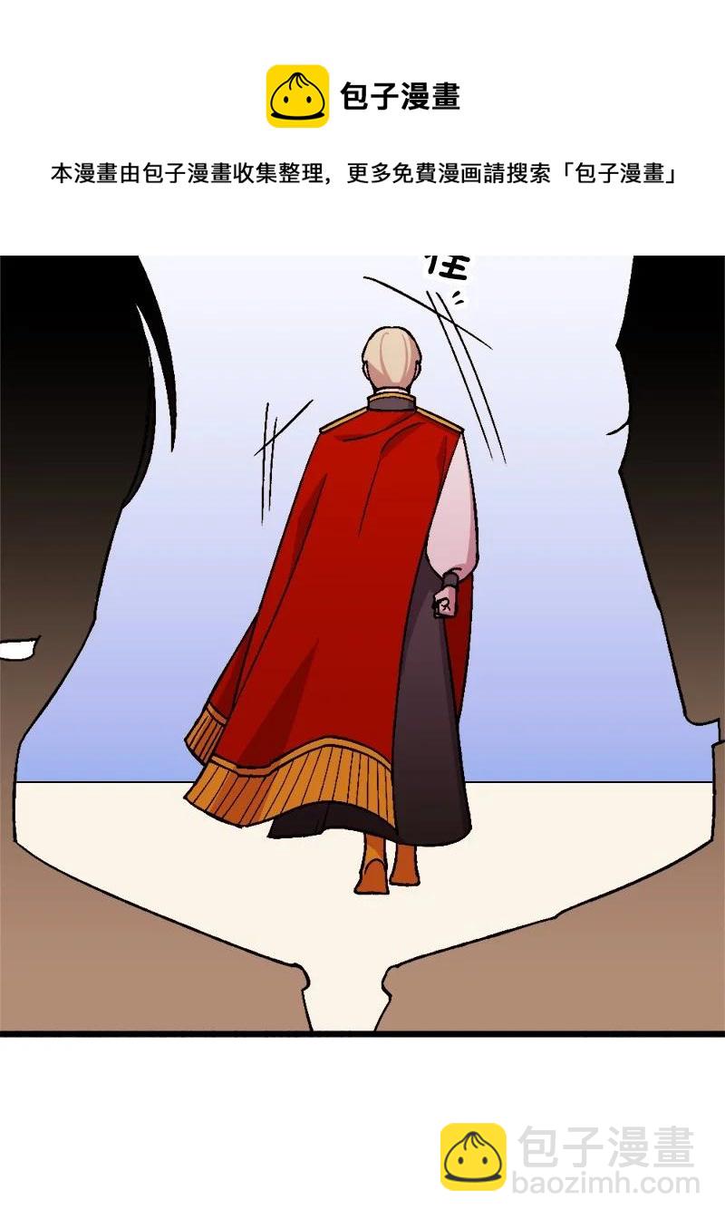 61 庆功宴(1/2)-第61话