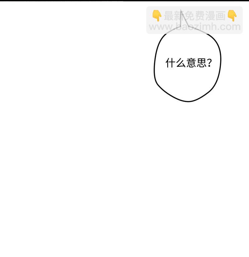 61 庆功宴(1/2)-第61话