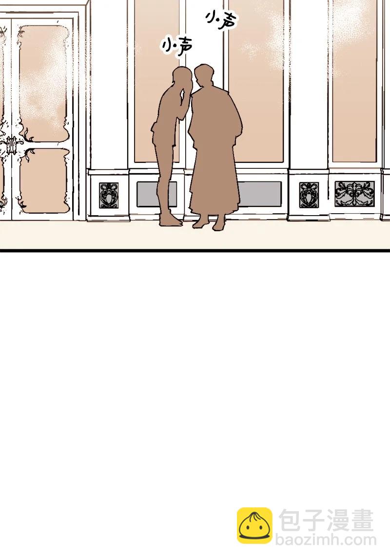 61 庆功宴(1/2)-第61话