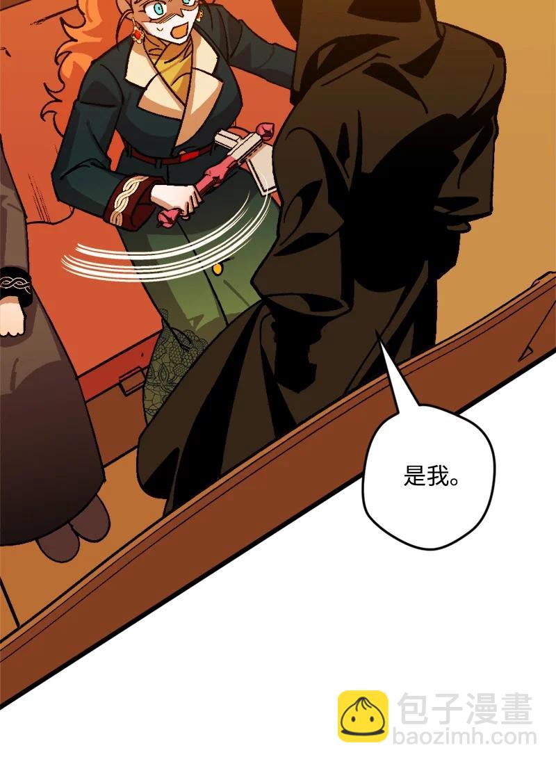 67 入宫(1/2)-第67话