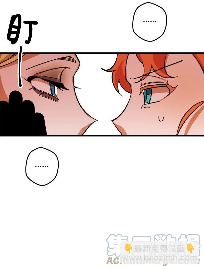 67 入宫(1/2)-第67话