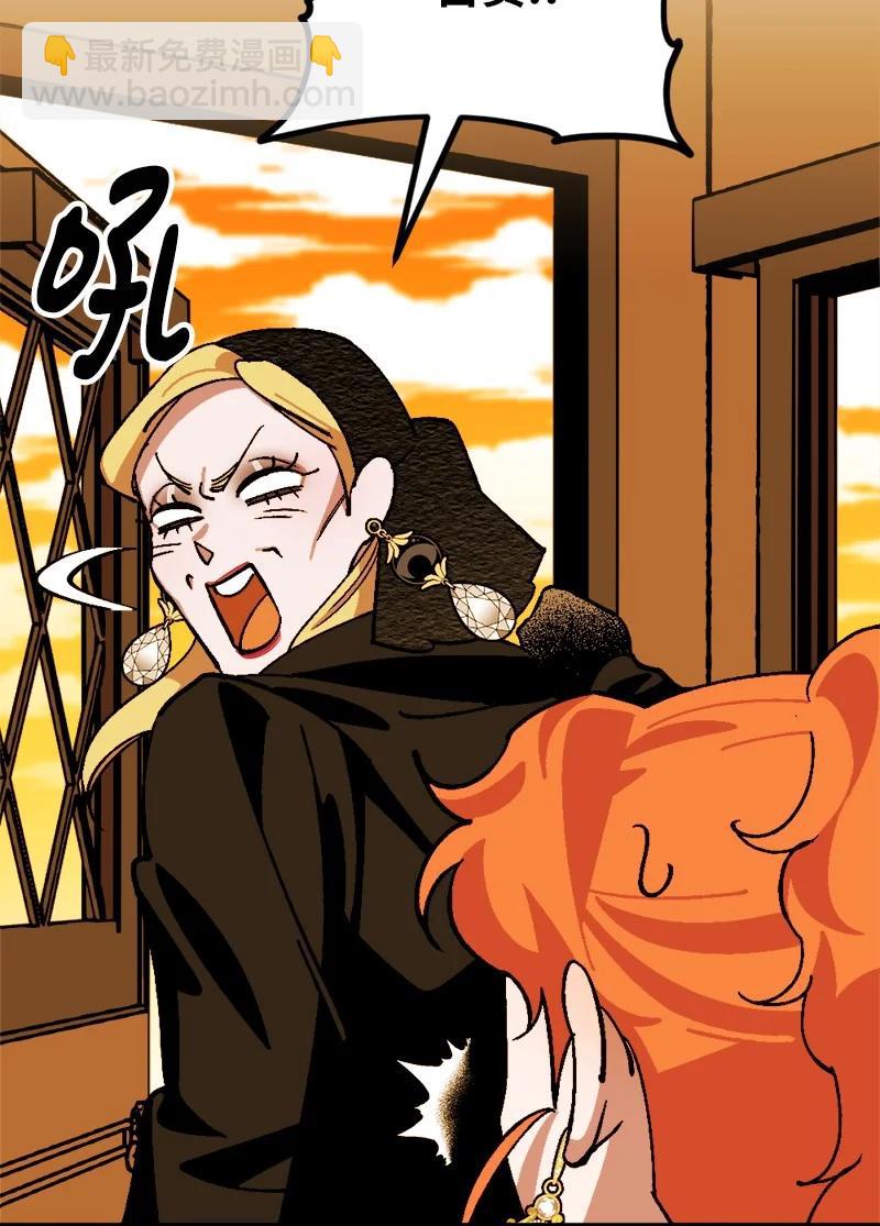 67 入宫(1/2)-第67话