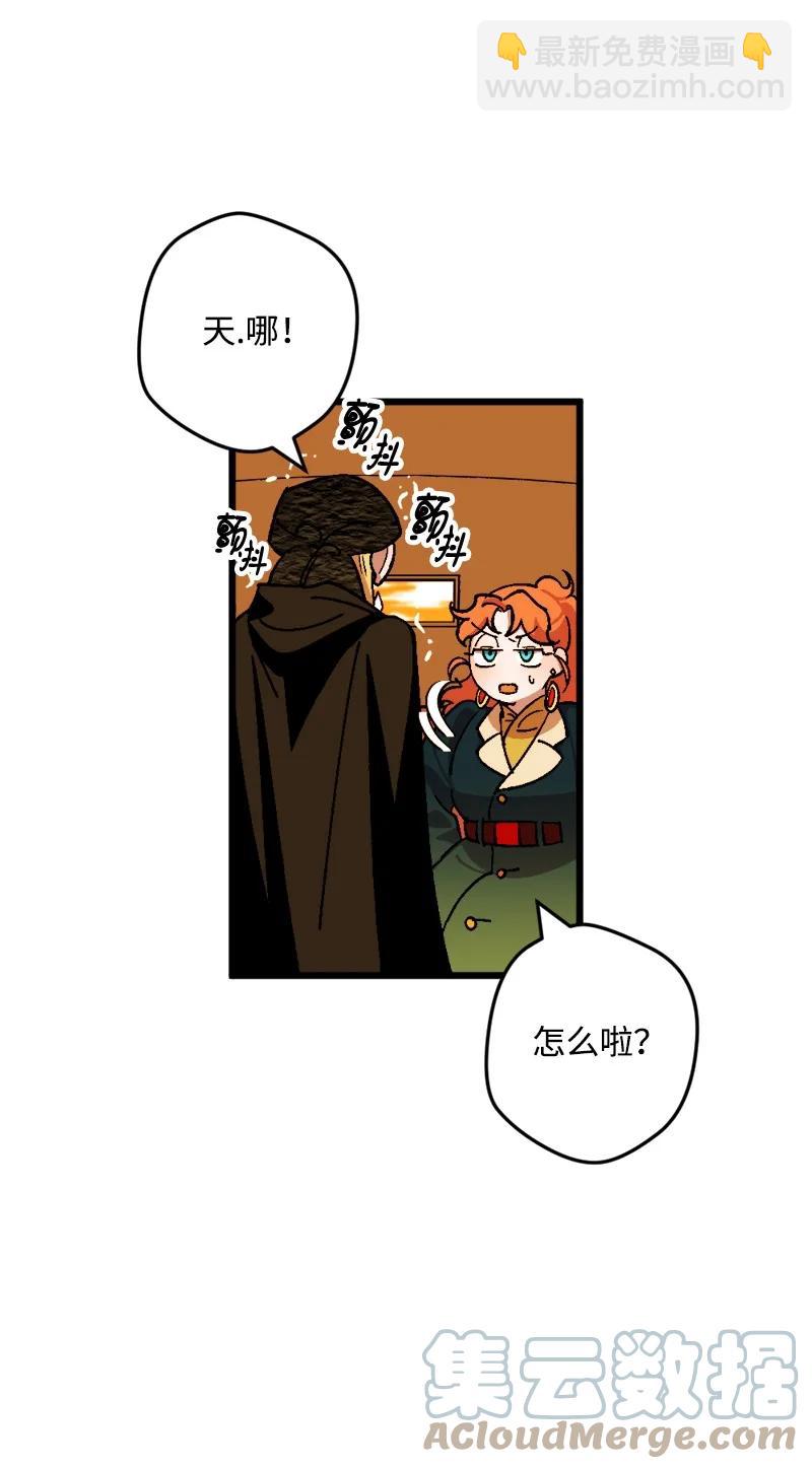 67 入宫(1/2)-第67话