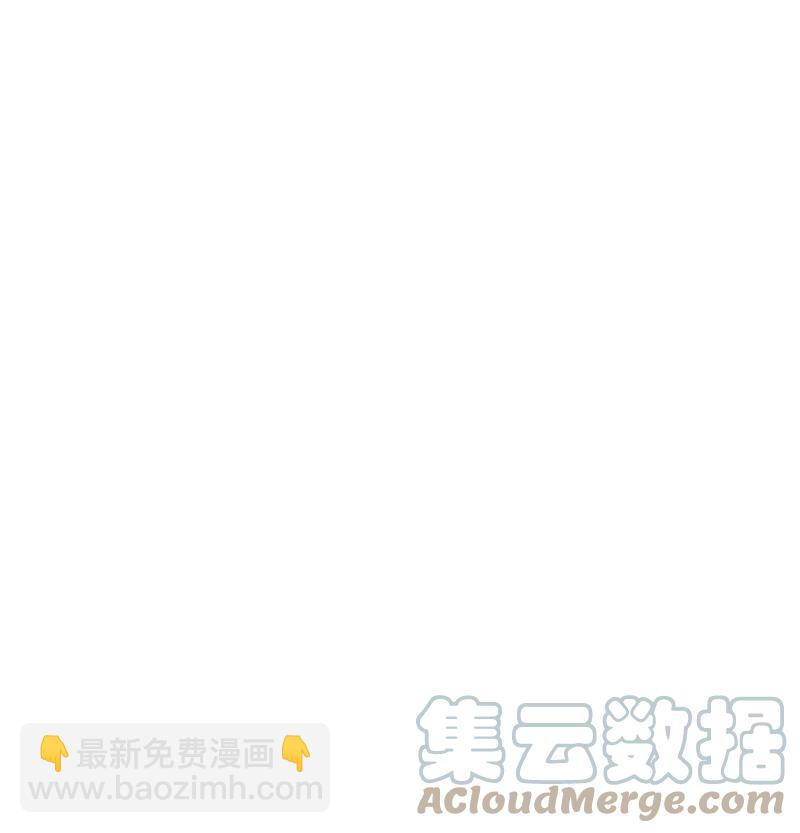 69 傲娇怪(1/2)-第69话