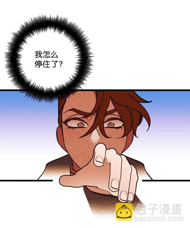 69 傲娇怪(1/2)-第69话