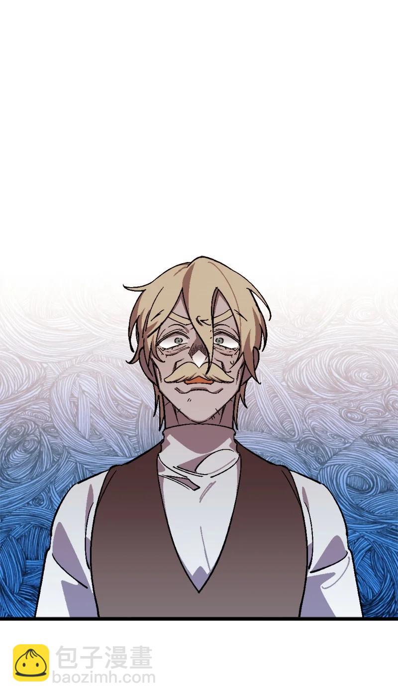 71 计划开始(1/2)-第71话