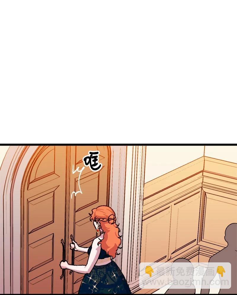 74 国庆报告(1/2)-第75话