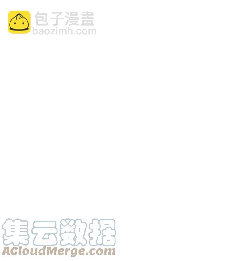 74 国庆报告(1/2)-第75话