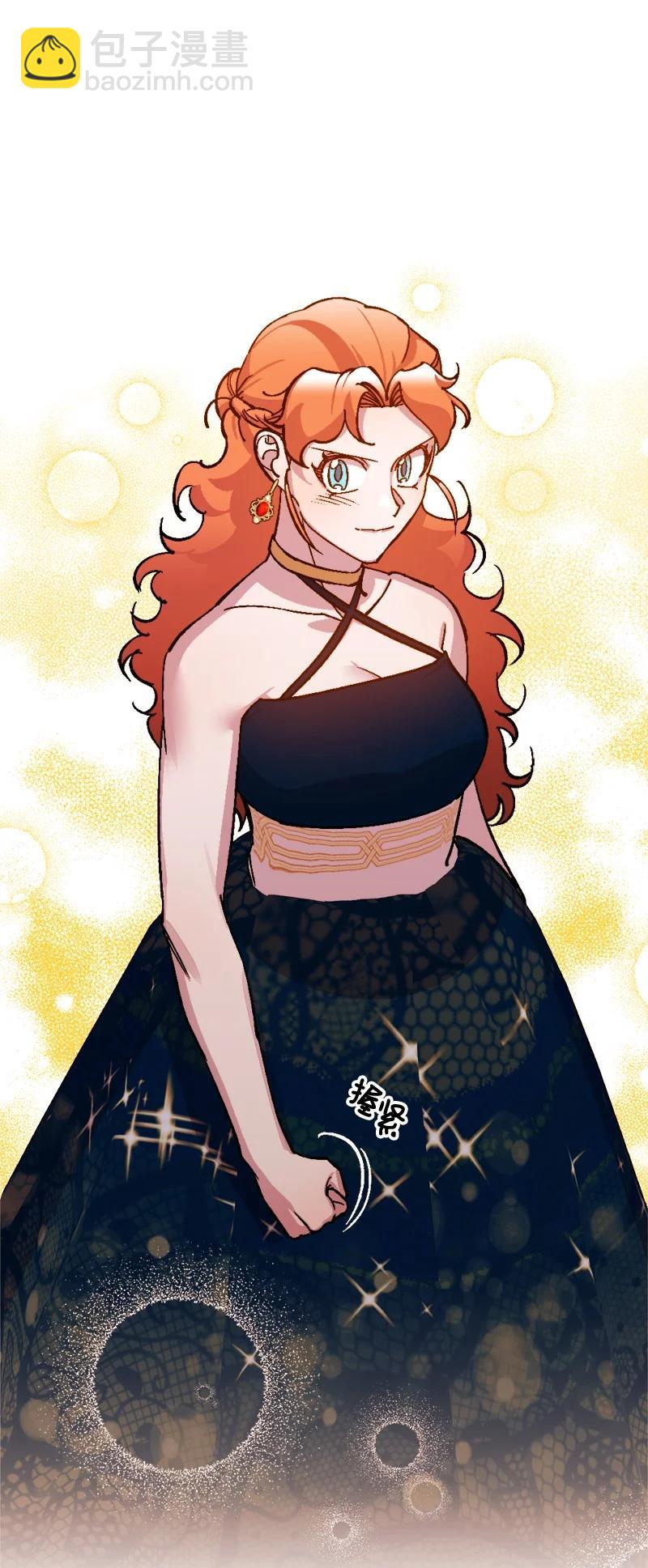 74 国庆报告(1/2)-第75话