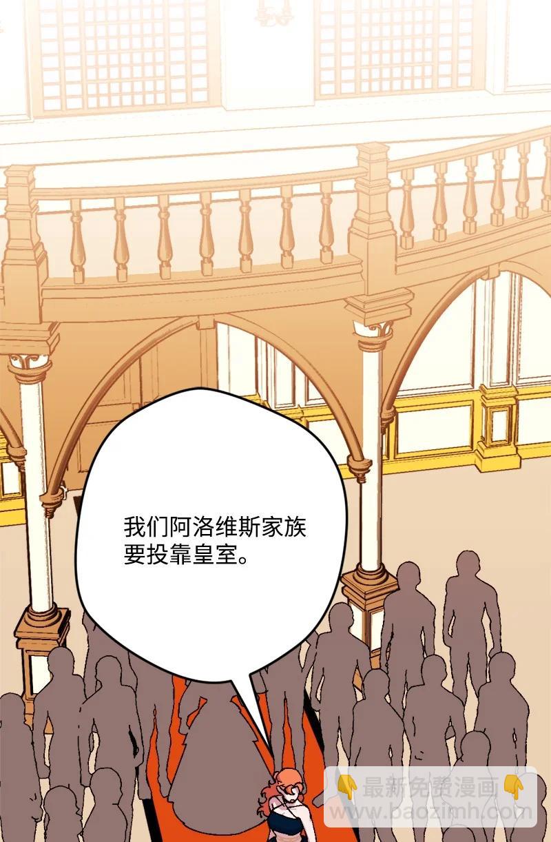 74 国庆报告(1/2)-第75话