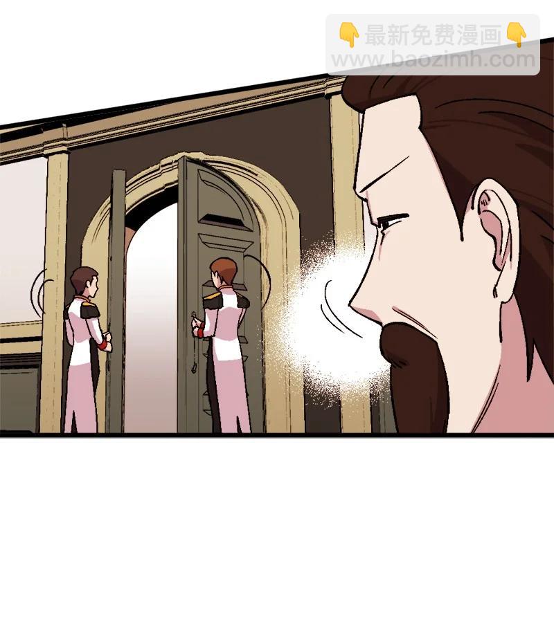 74 国庆报告(1/2)-第75话