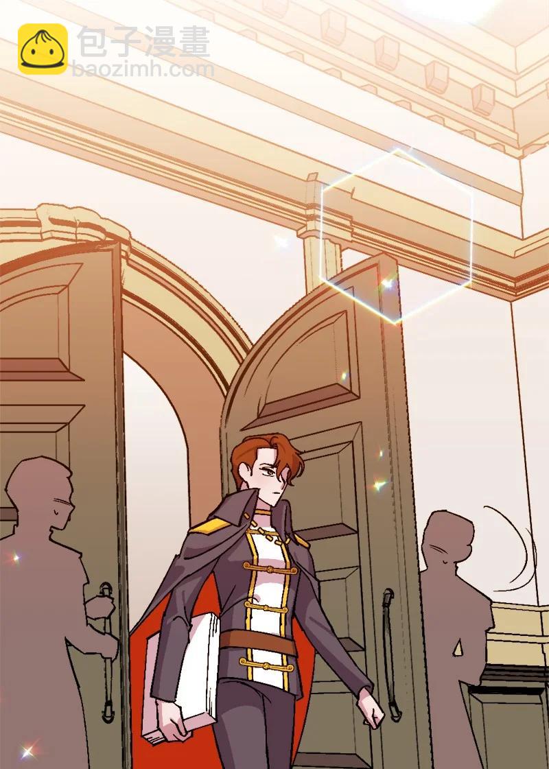 74 国庆报告(1/2)-第75话