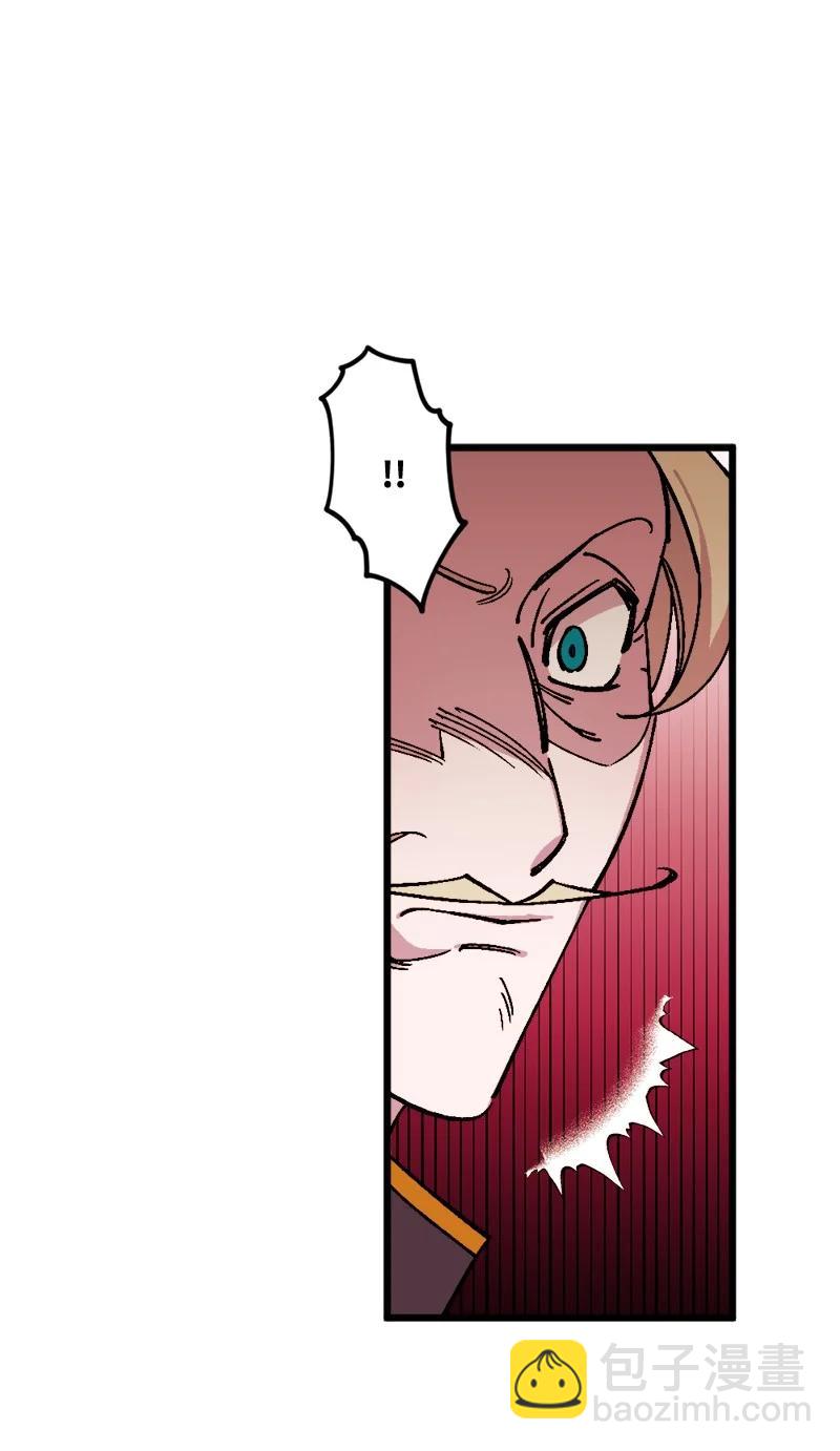 74 国庆报告(1/2)-第75话