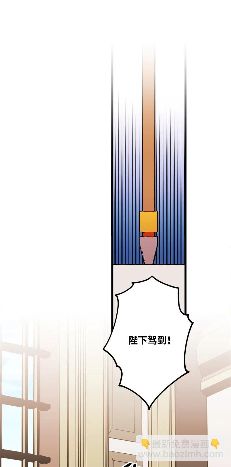 74 国庆报告(1/2)-第75话