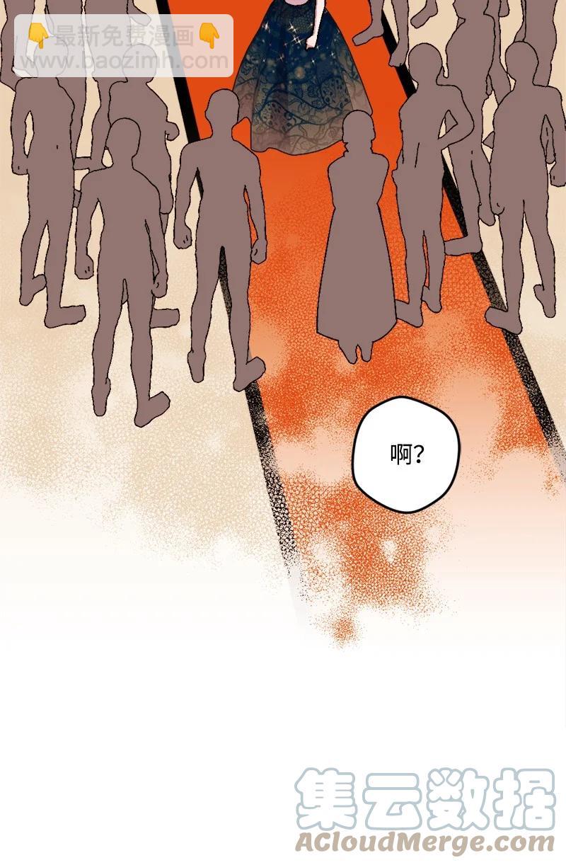 74 国庆报告(1/2)-第75话