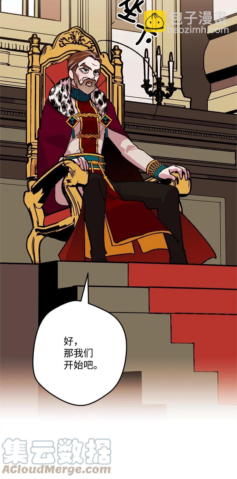 74 国庆报告(1/2)-第75话