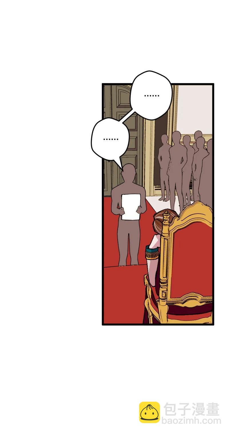 74 国庆报告(1/2)-第75话