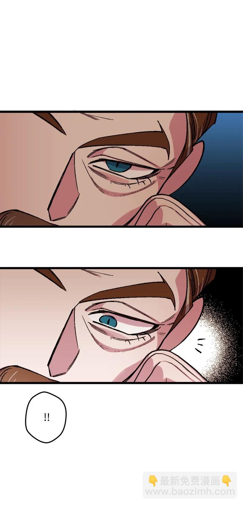 74 国庆报告(1/2)-第75话