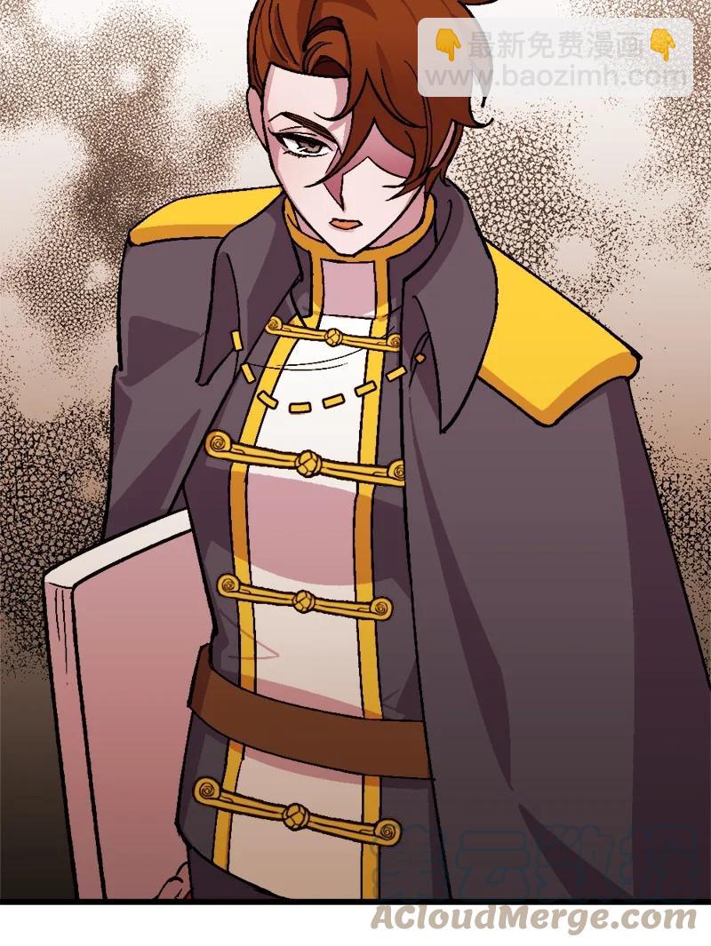 74 国庆报告(1/2)-第75话