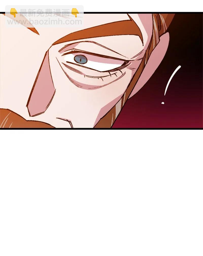 74 国庆报告(1/2)-第75话