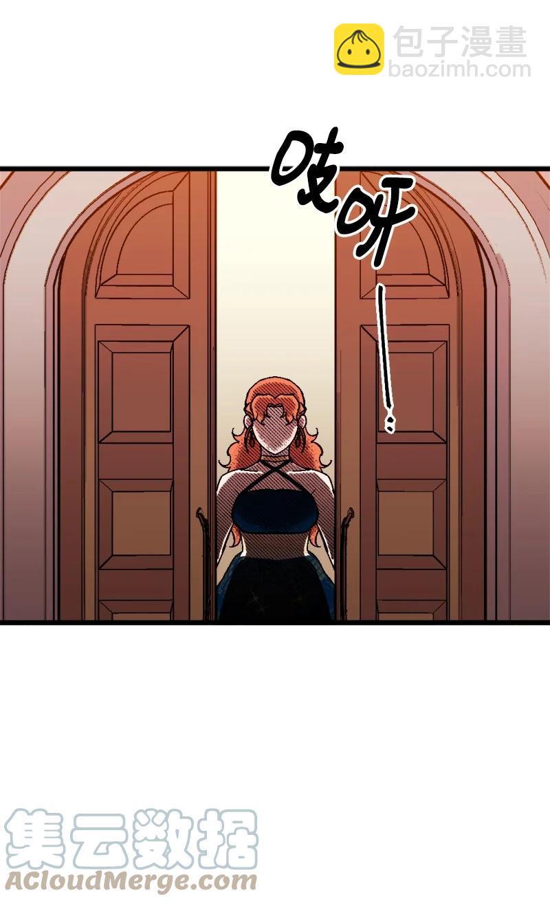 74 国庆报告(1/2)-第75话