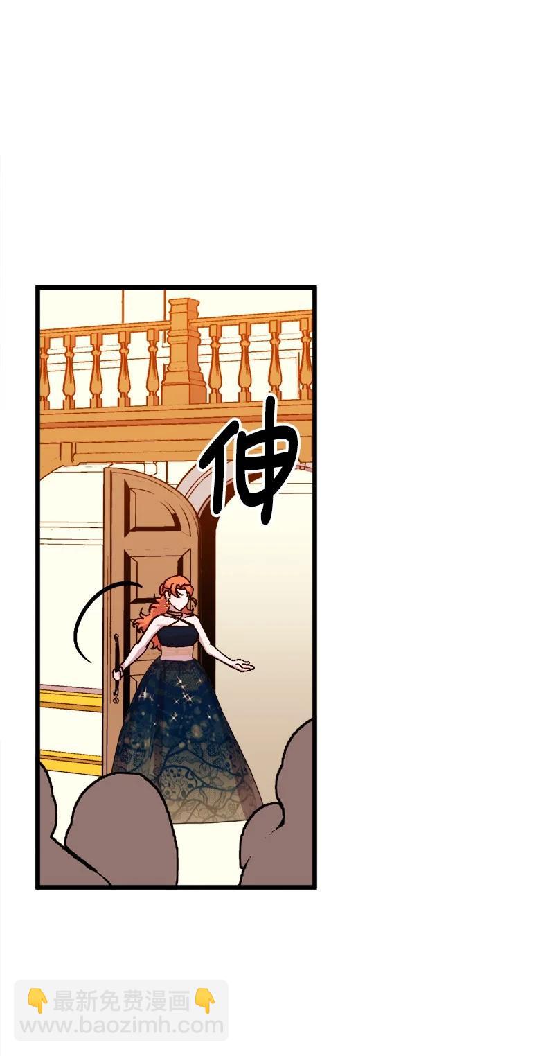 74 国庆报告(1/2)-第75话