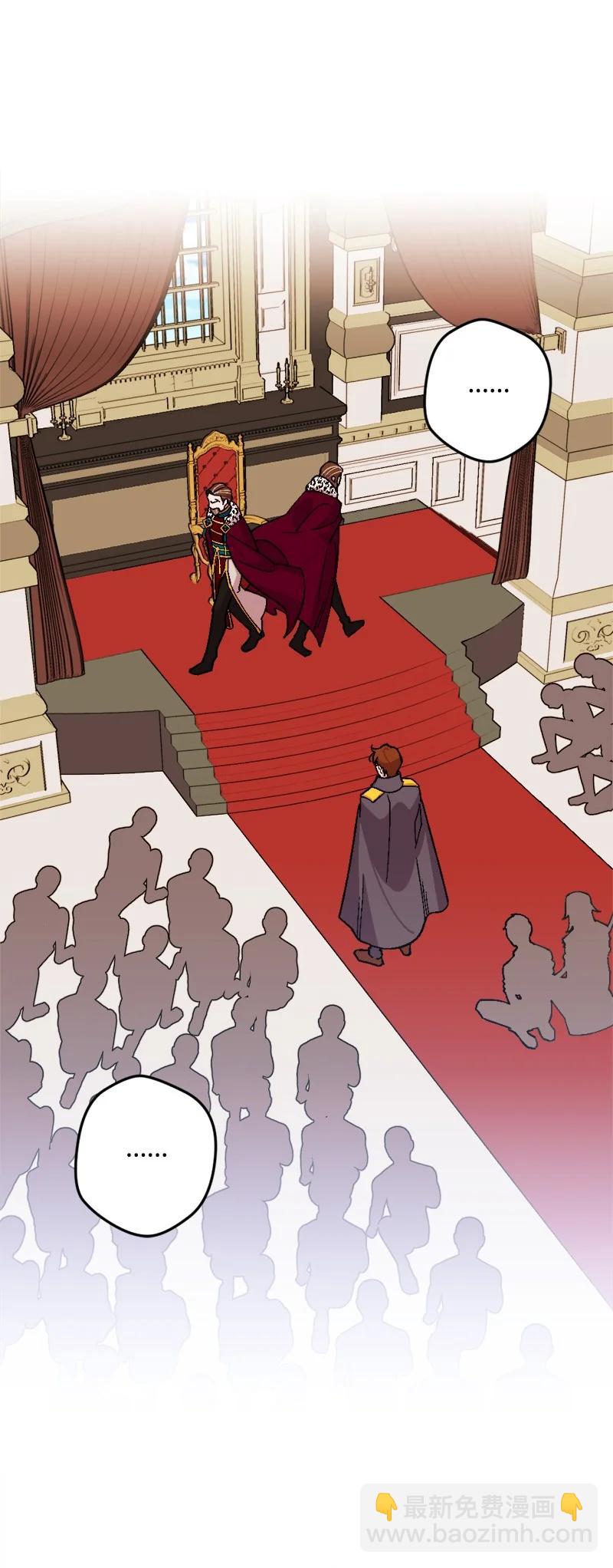 76 该你表演了(1/2)-第77话