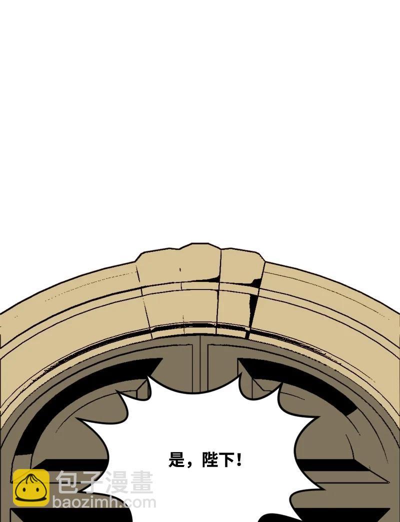 76 该你表演了(1/2)-第77话