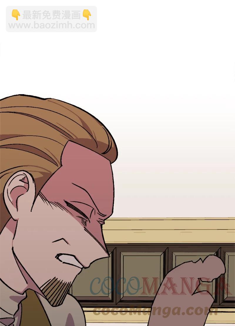 76 该你表演了(1/2)-第77话