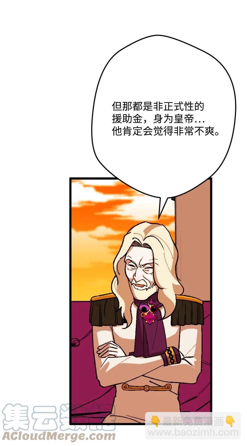 78 奥斯利亚编年史(1/2)-第79话