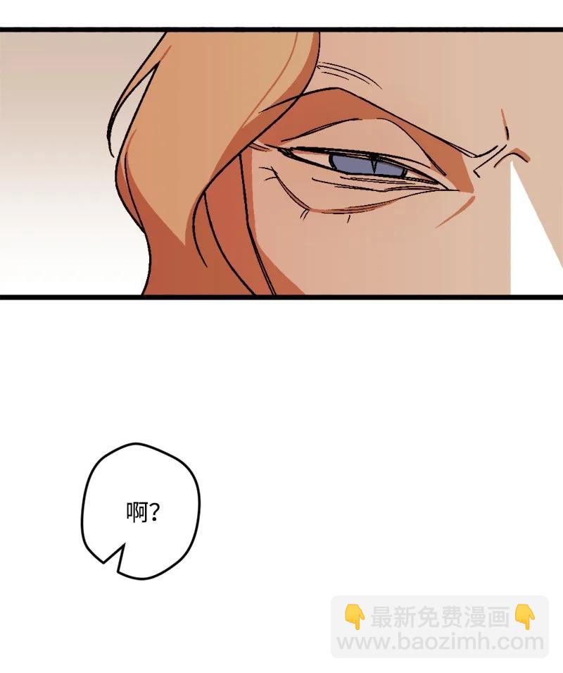 78 奥斯利亚编年史(1/2)-第79话