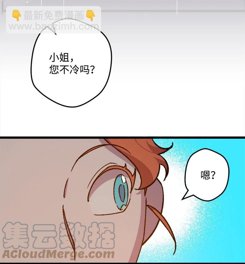 78 奥斯利亚编年史(1/2)-第79话