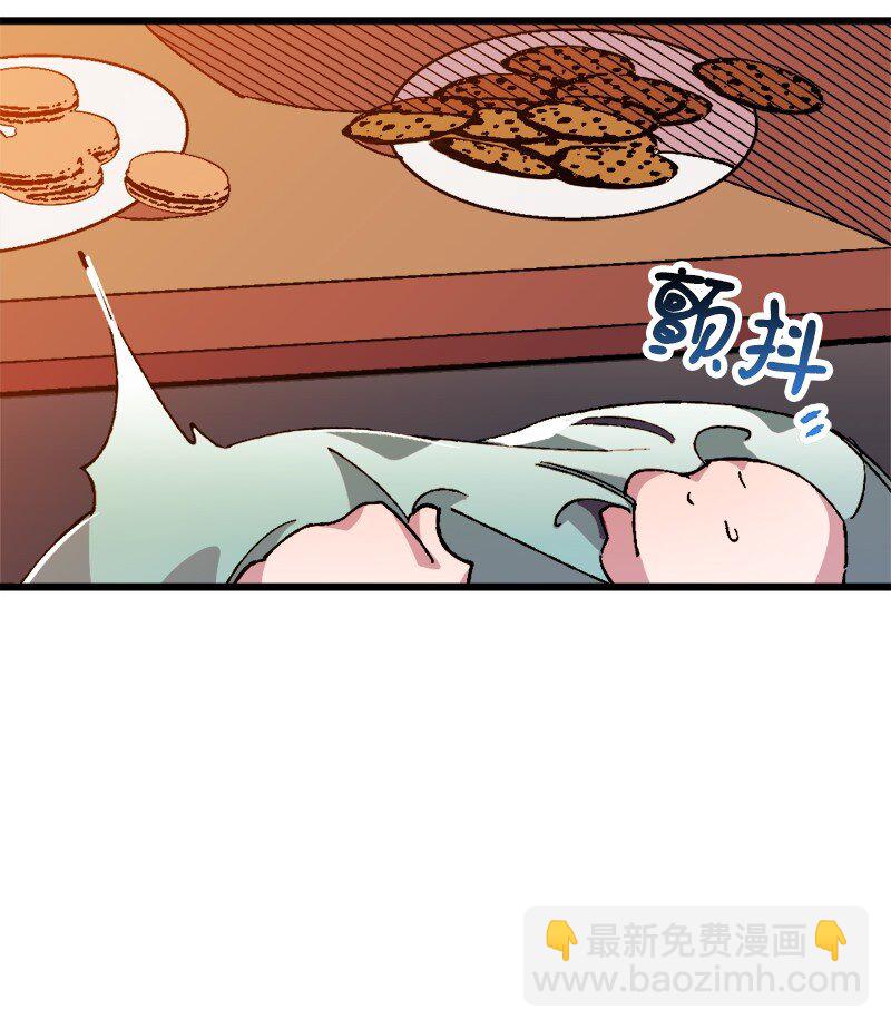 09 禁酒令(1/3)-第9话