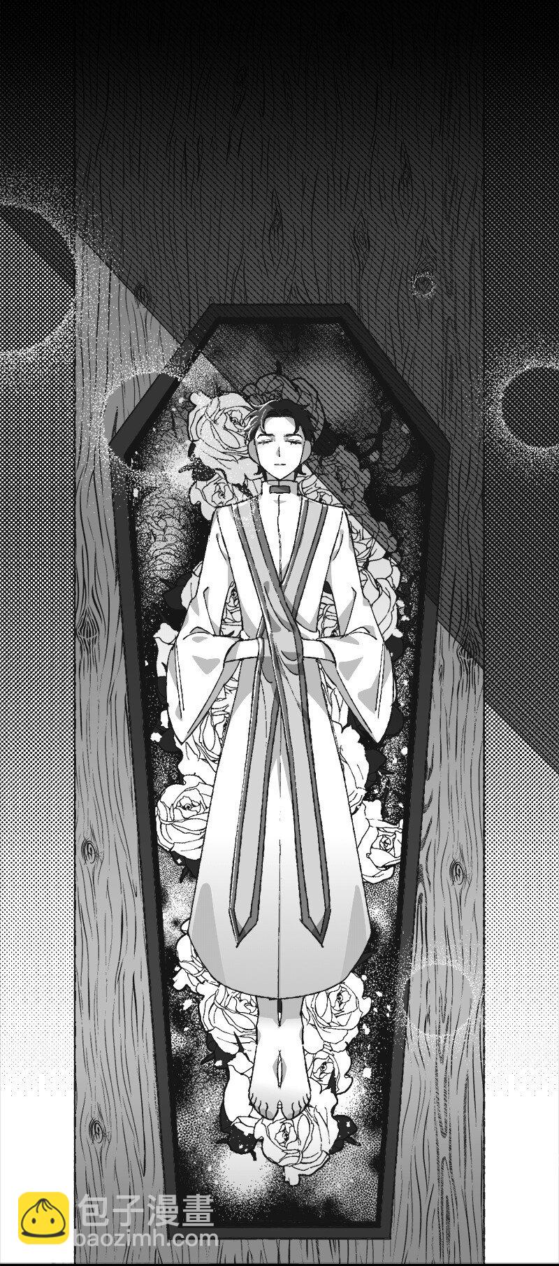 09 禁酒令(1/3)-第9话