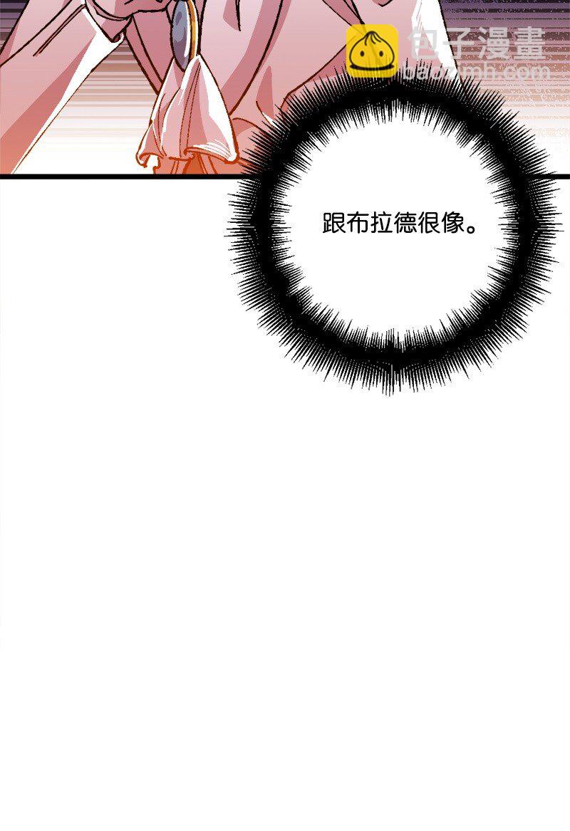 09 禁酒令(1/3)-第9话