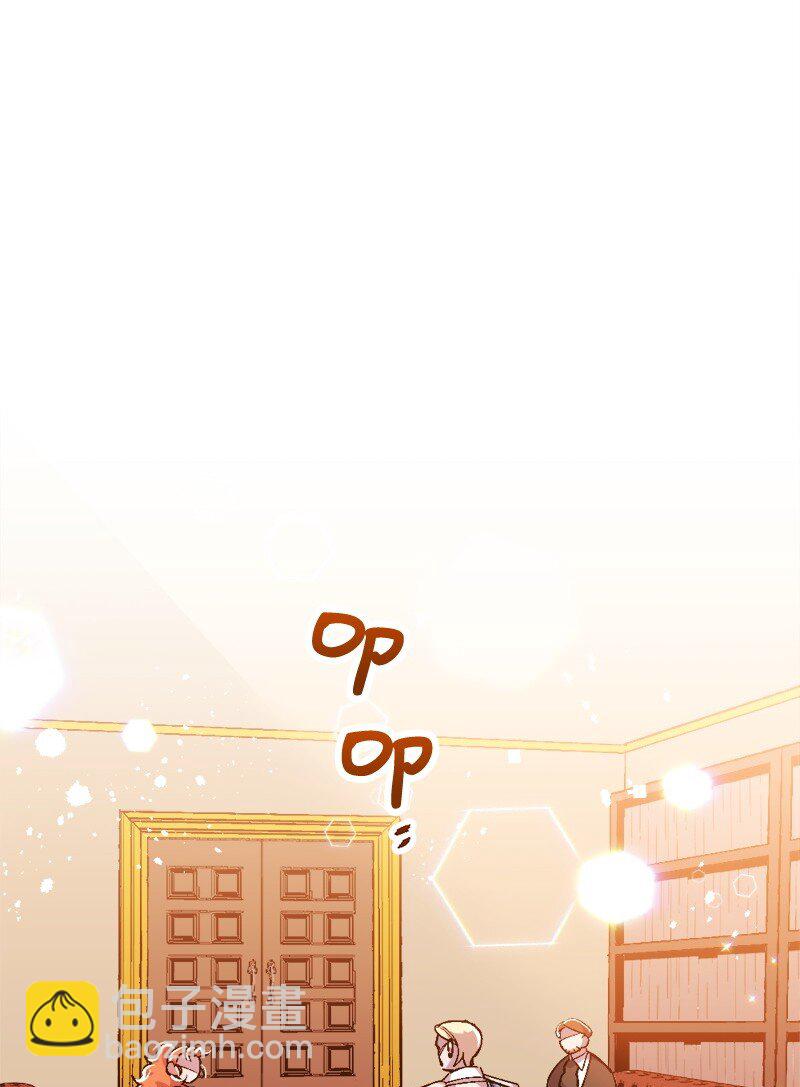 09 禁酒令(1/3)-第9话