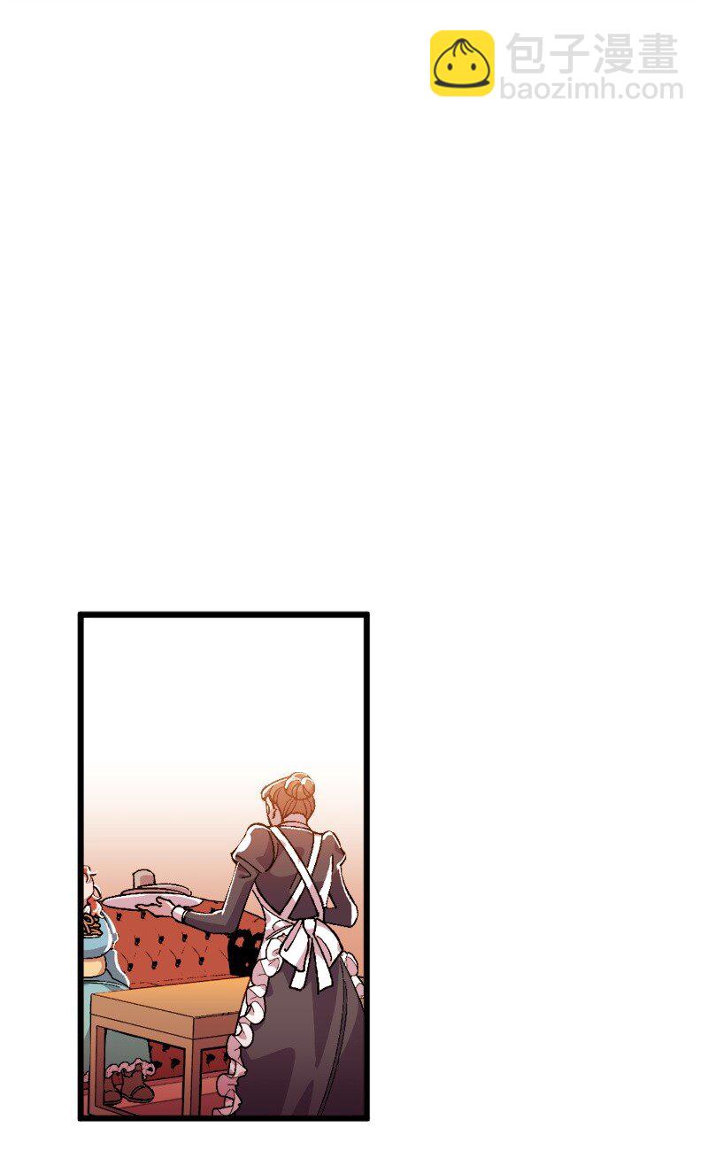 09 禁酒令(1/3)-第9话