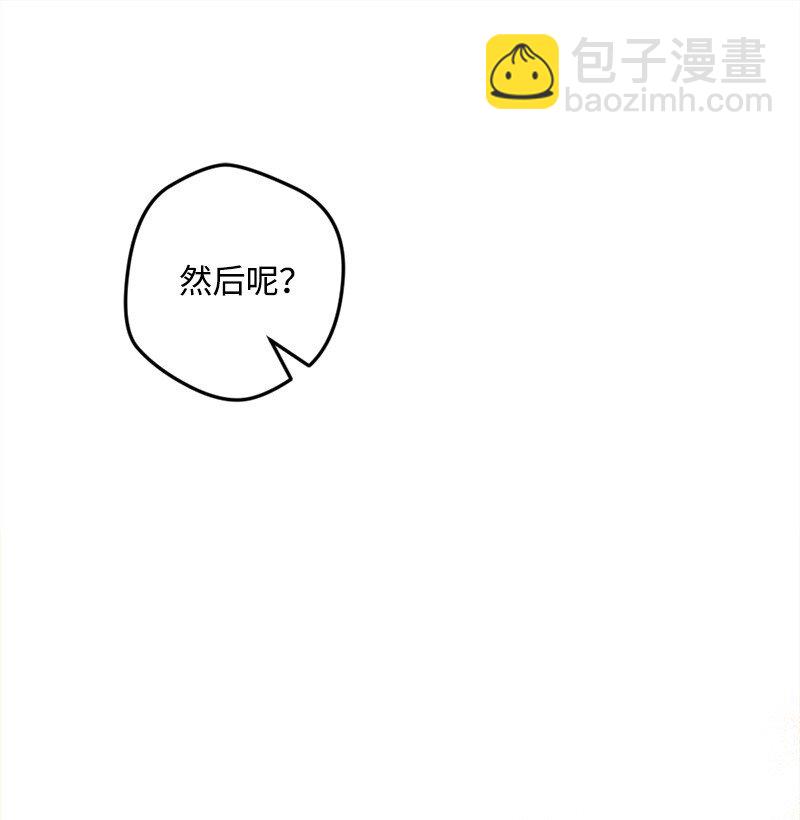 09 禁酒令(1/3)-第9话