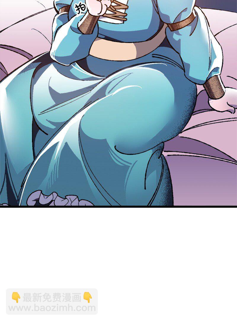 09 禁酒令(1/3)-第9话