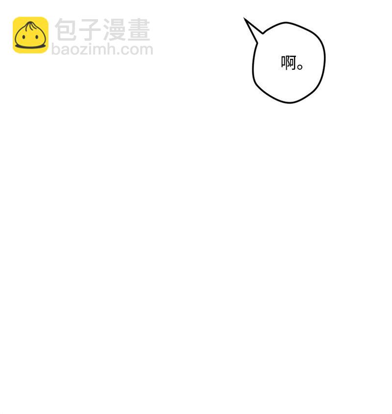 09 禁酒令(1/3)-第9话