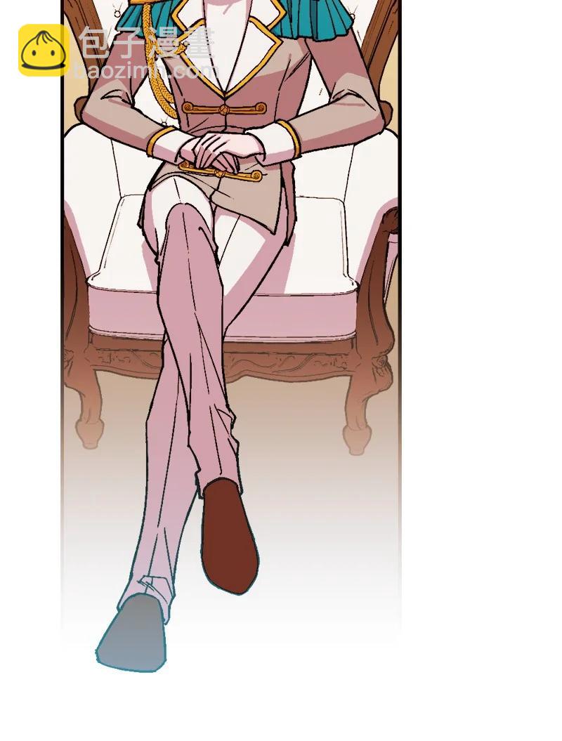 80 下马威(1/2)-第81话